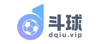 斗球体育直播平台logo